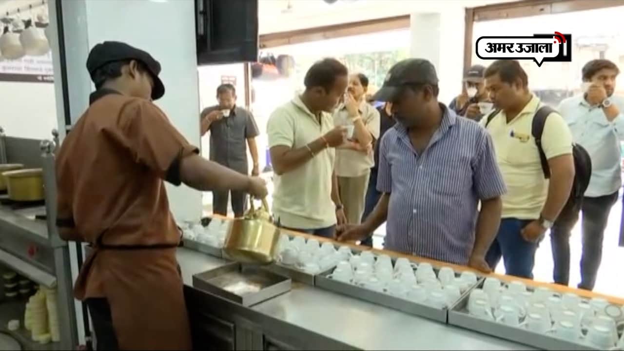 चायवाला 