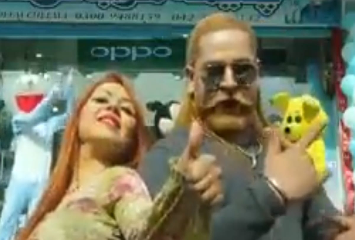 Viral Video Pakistan ad swag se swagat 