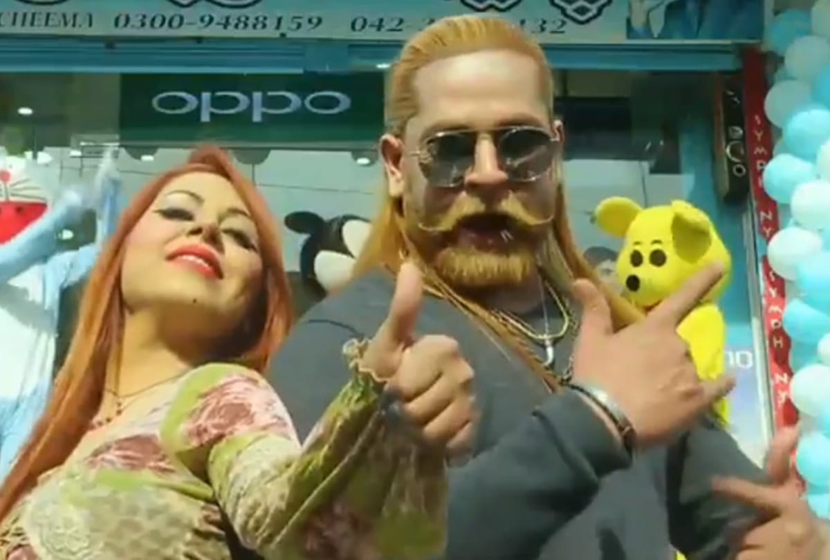 Viral Video Pakistan ad swag se swagat 
