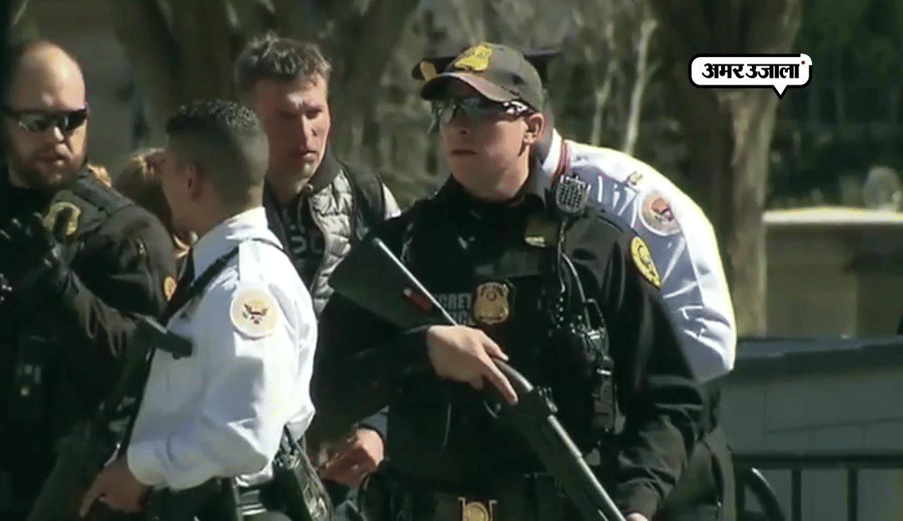 व्हाइट हाउस 