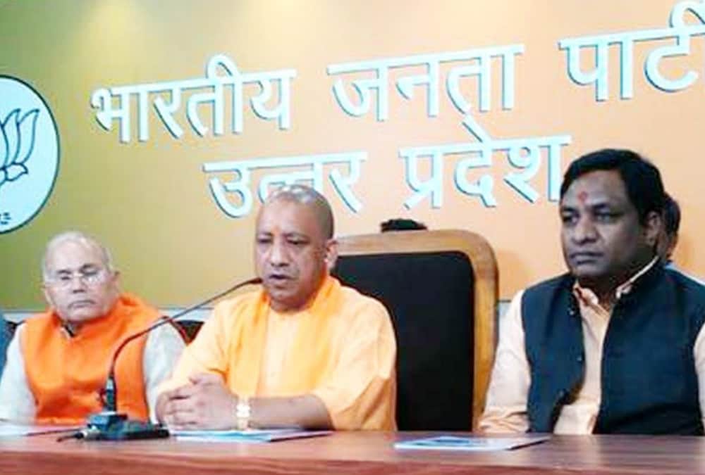 yogi adityanath comments on sp and bsp friendship.