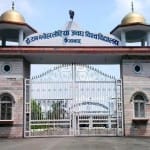 डॉ. राम मनोहर लोहिया अवध विश्वविद्यालय फैजाबाद 