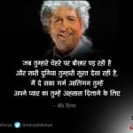 बॉब डिलन