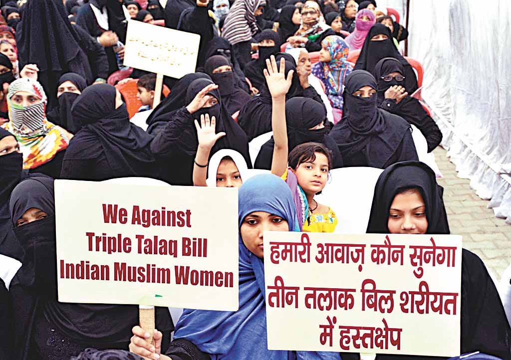 Voice in opposition to three divorce bills arising out of Moradabad