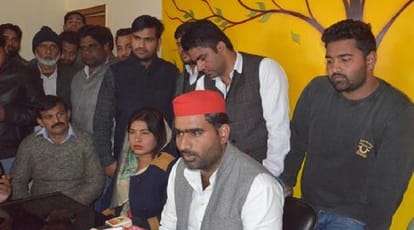 SP leader Atul Pradhan on will be action to Gunda Act and District Badar 
