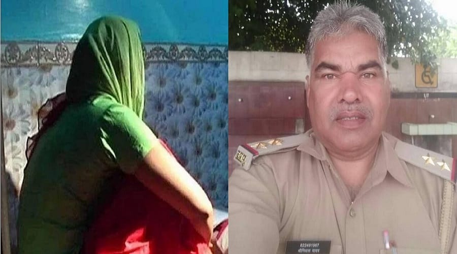 Rape with son's wife, daroga Suspend, case registered