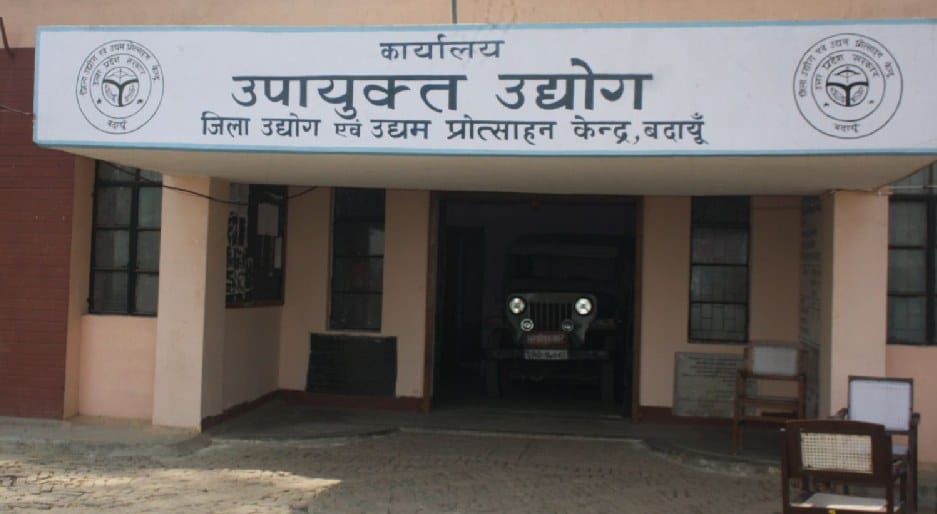 40 business in Budaun gets NOC for electricity security