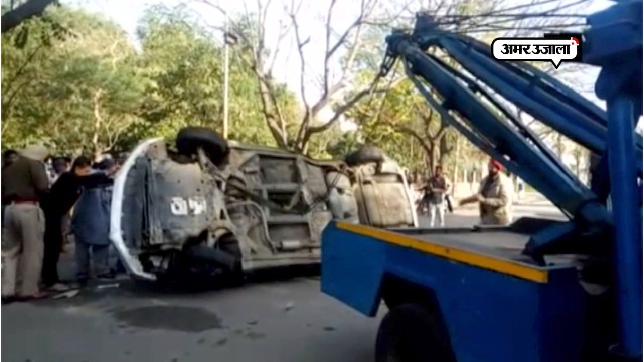 ACCIDENT