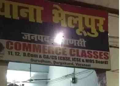 accused of class eight girl student molestion is arrested by varanasi police