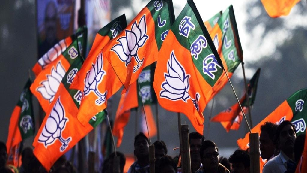 BJP NEWS