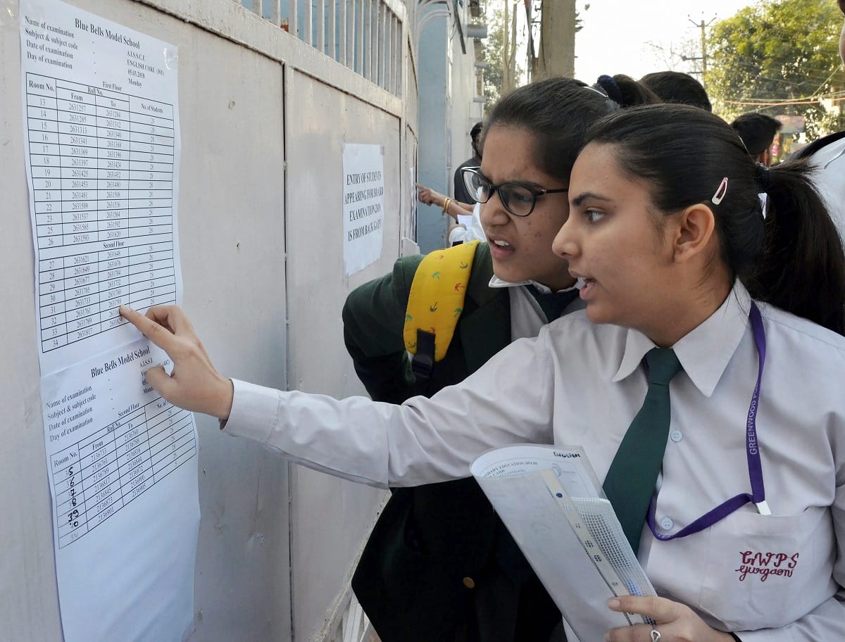 cbse exam 10th and 12th starts 