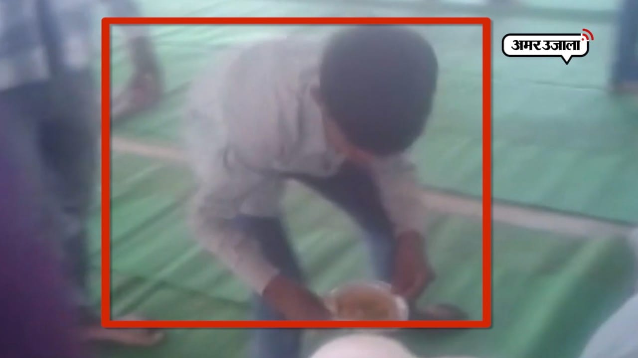 दामोह