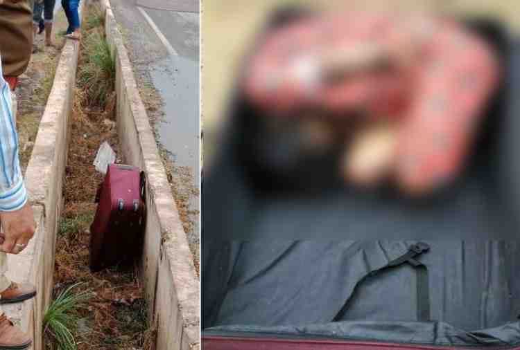 Lady Dead Body Found in Suitcase in Rewari of Haryana