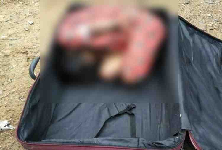 Lady Dead Body Found in Suitcase in Rewari of Haryana