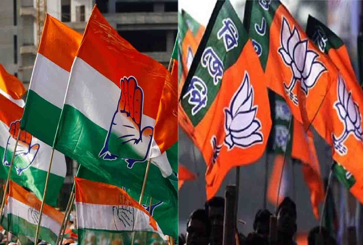 bjp and congress worker