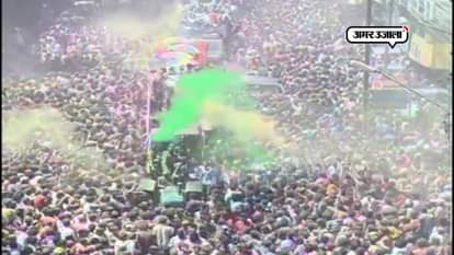 SPECIAL FACTS ABOUT RANG PANCHAMI FESTIVAL 