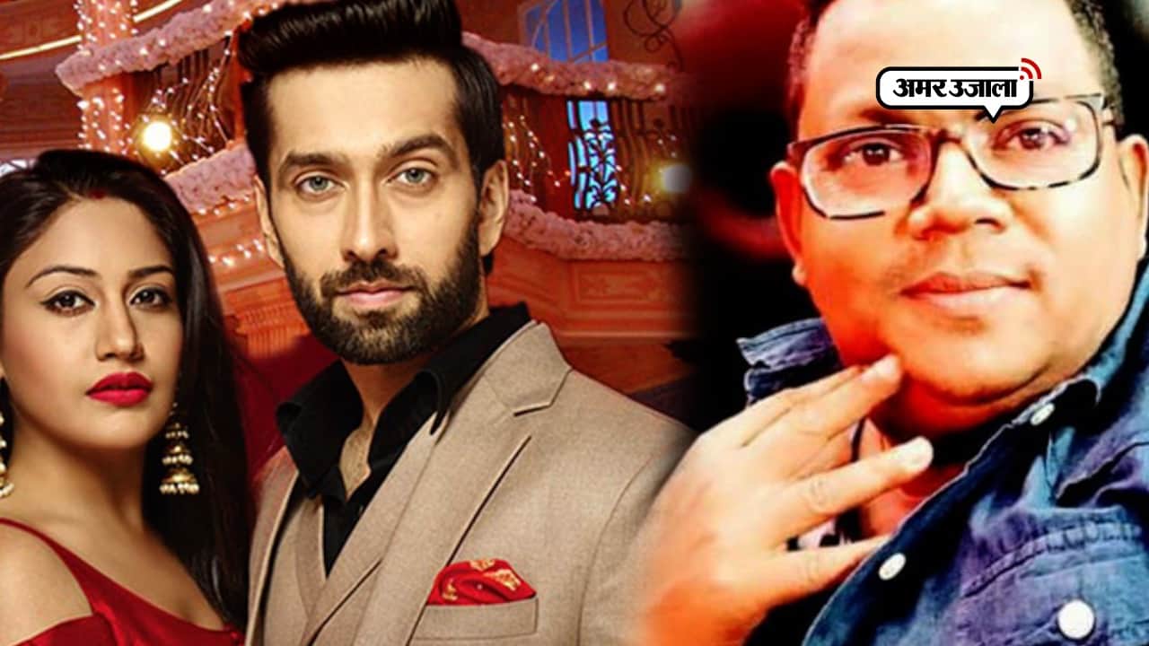 इश्कबाज