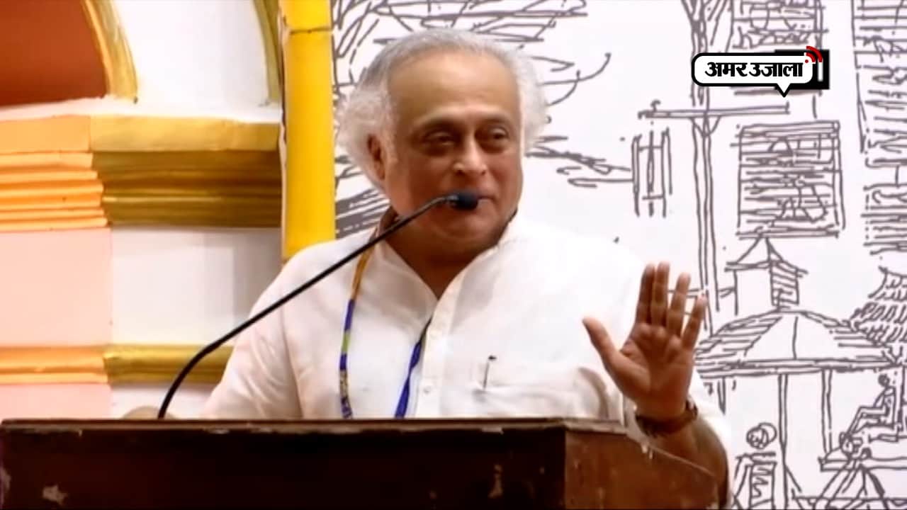 जयराम नरेश