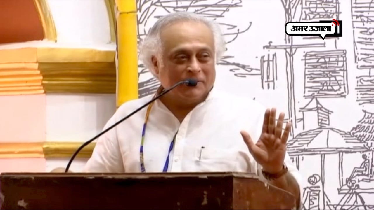 जयराम नरेश