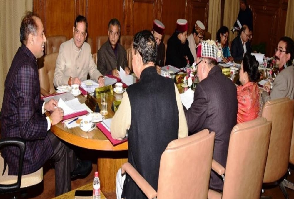 officer of hp govt not intertaining do notes of transfer 