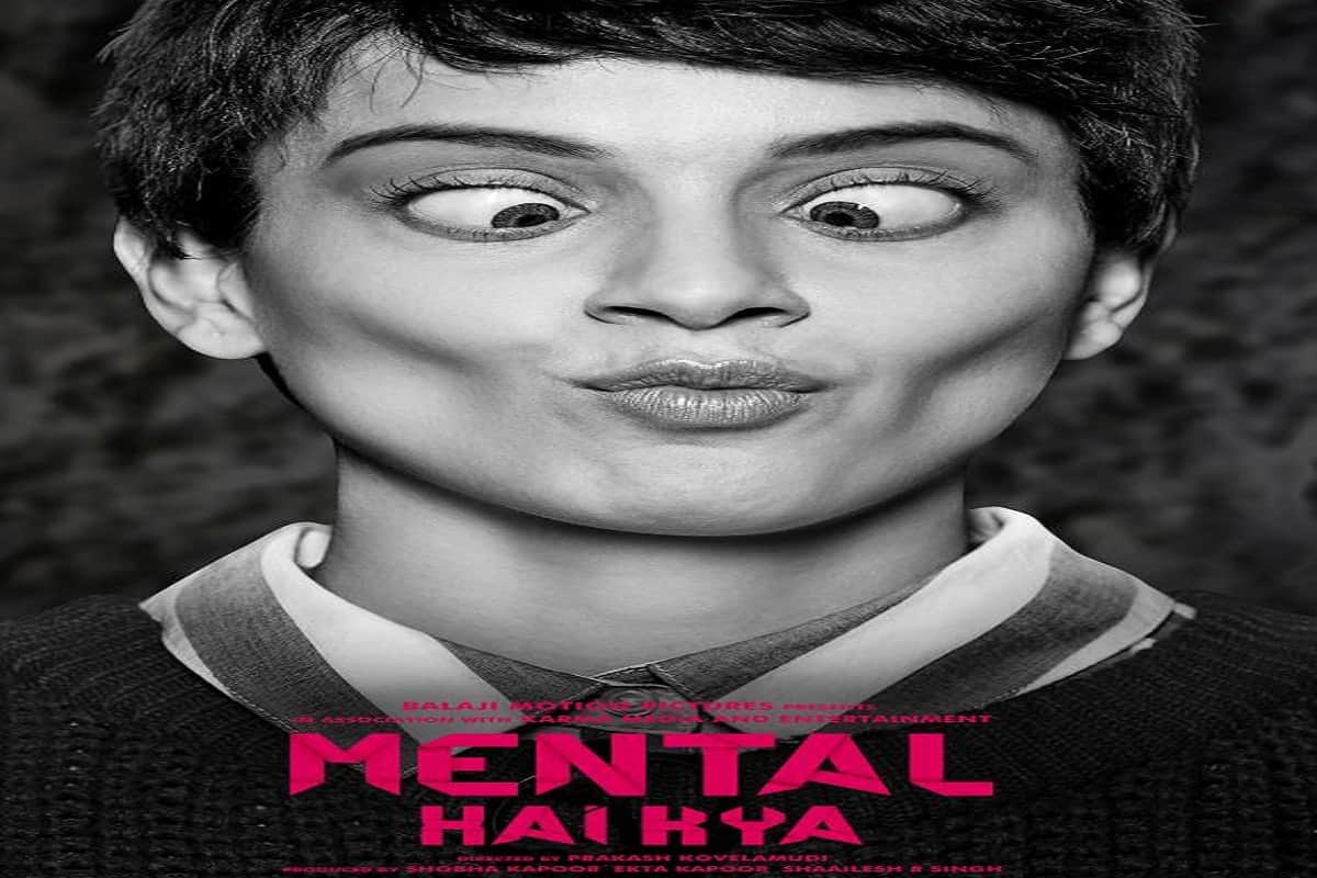 kangana Ranaut and Rajkummar Rao film Mental Hai Kya second look out 