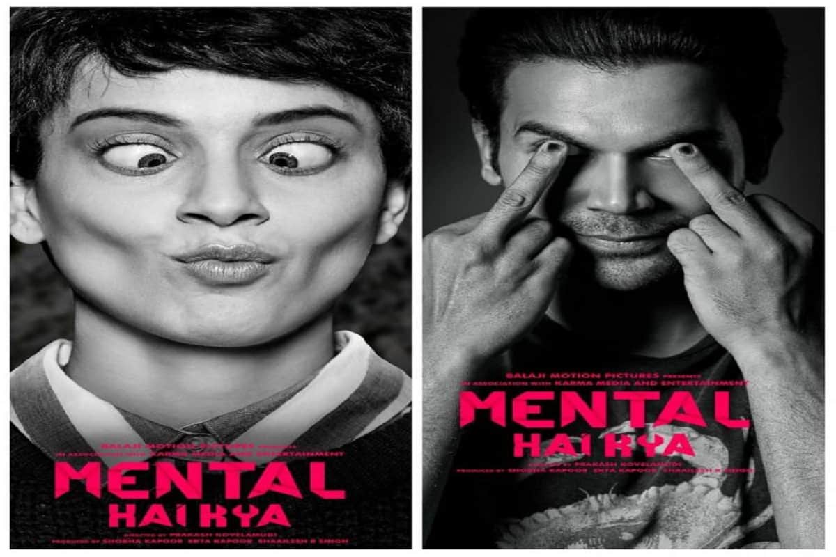 Kangana Ranaut says people call me psycho and this terms used to shame me