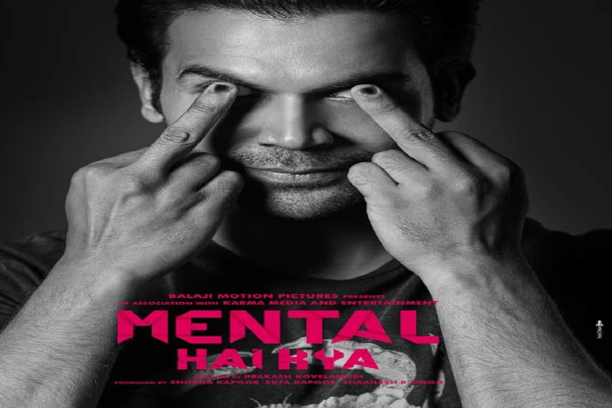 kangana Ranaut and Rajkummar Rao look insane in the first look of Mental Hai Kya