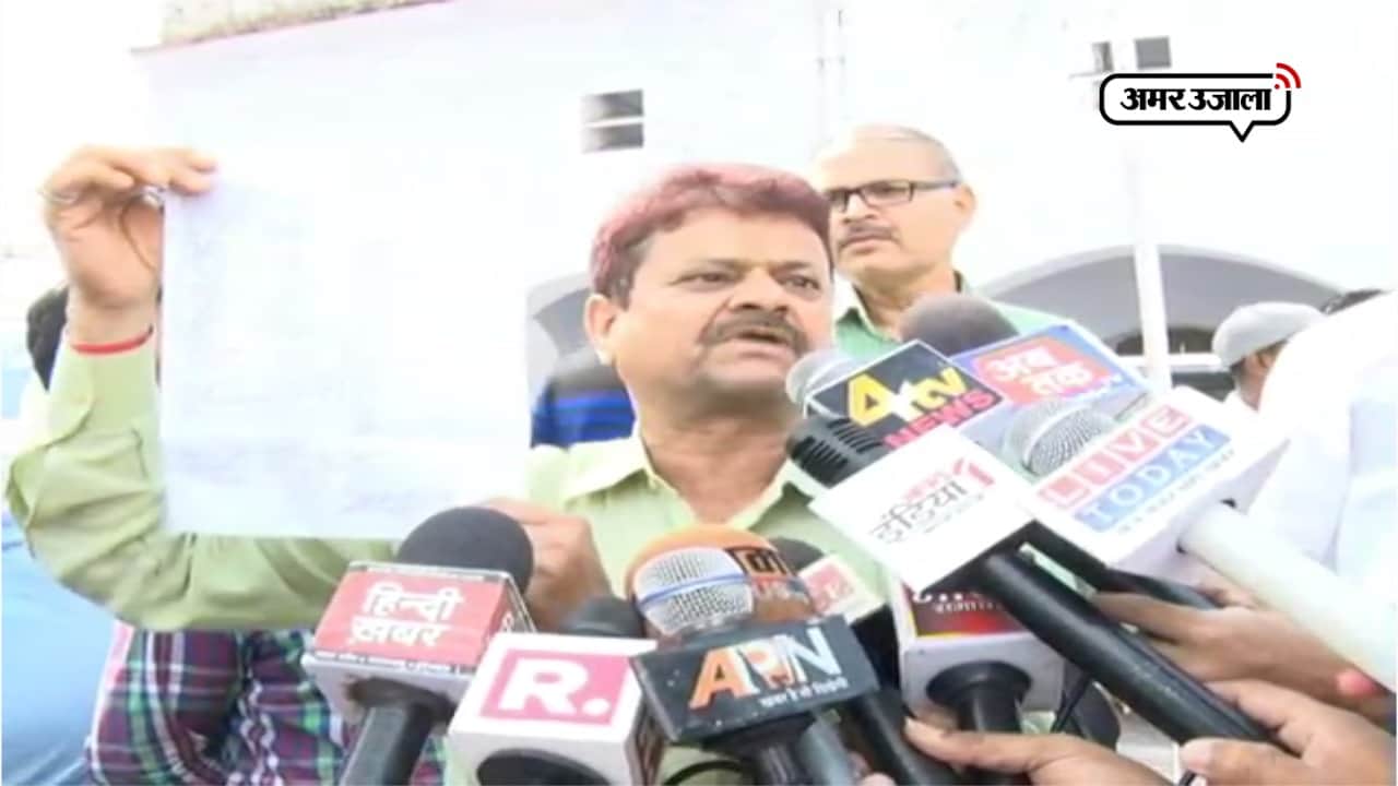 कानपुर बैंक 