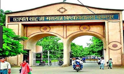 fraud in the appointment of teachers in universities