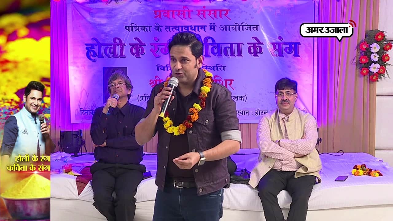 मनोज मुंतशिर