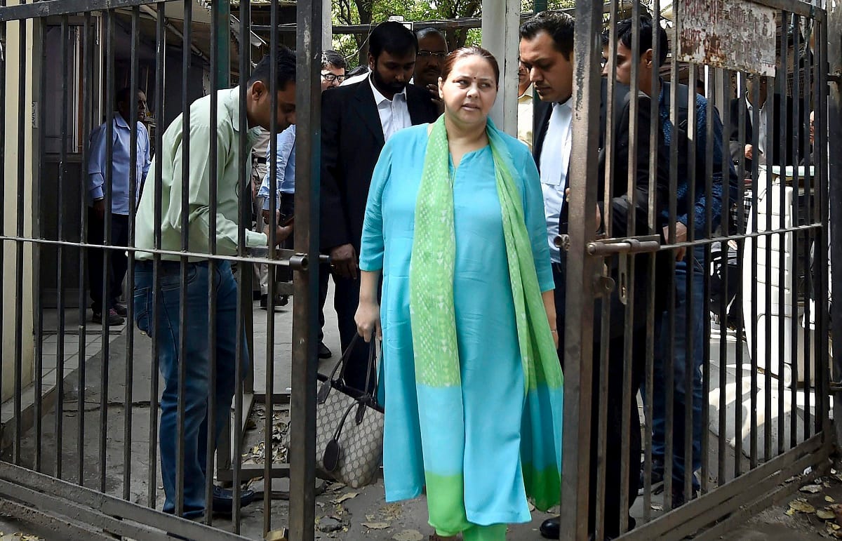 Special CBI Court granted bail to Misa Bharti and her Husband in Money Laundering case