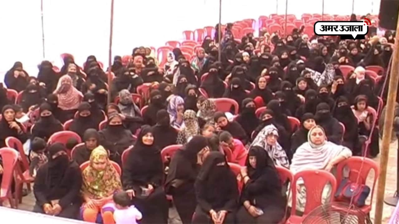 मुरादाबाद 