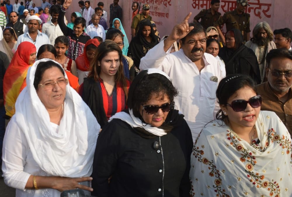 muslim mahila sammelan in ayodhya.