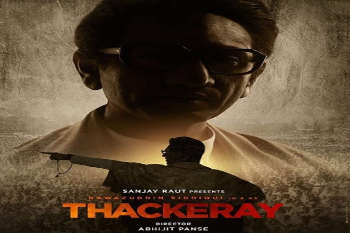 Nawazuddin Siddiqui shares picture with uddhav and aditya thackeray for Bal thackeray biopic