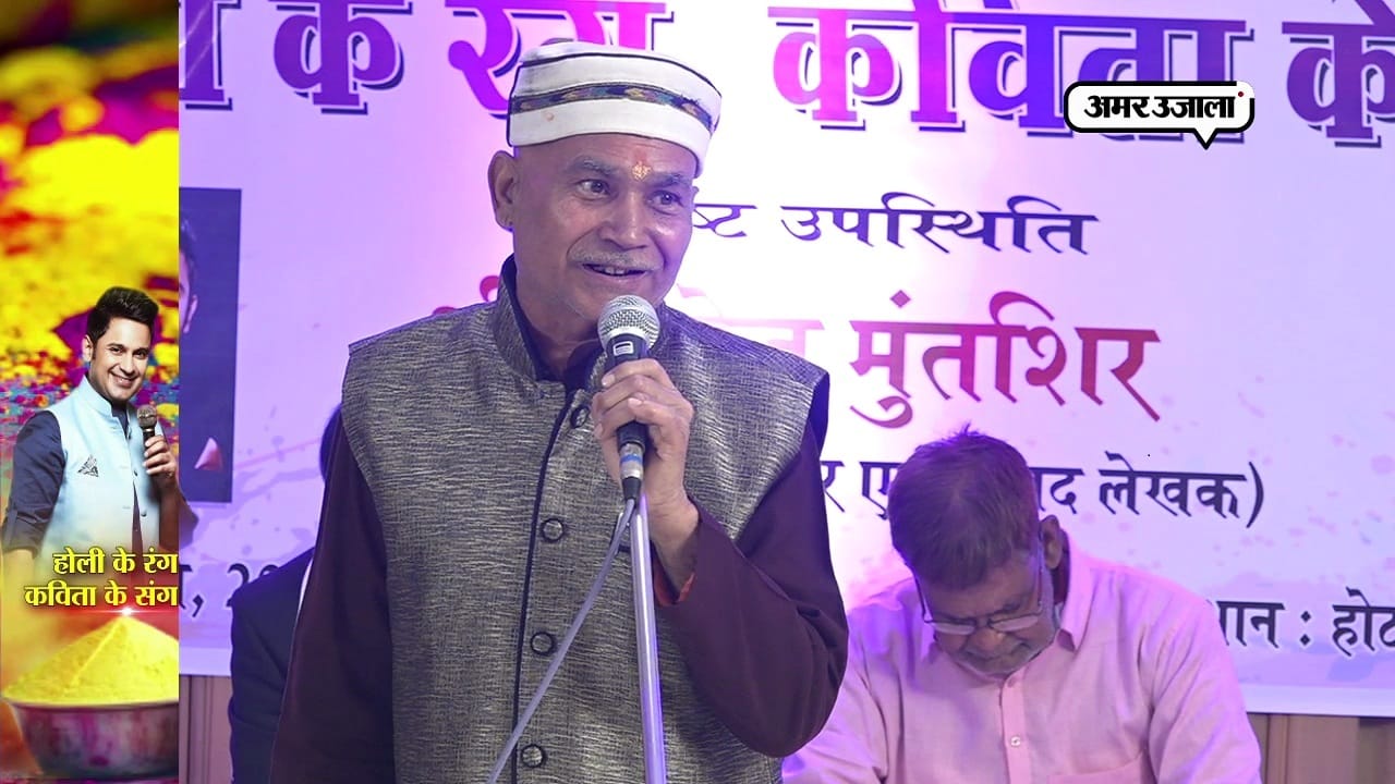 कविता