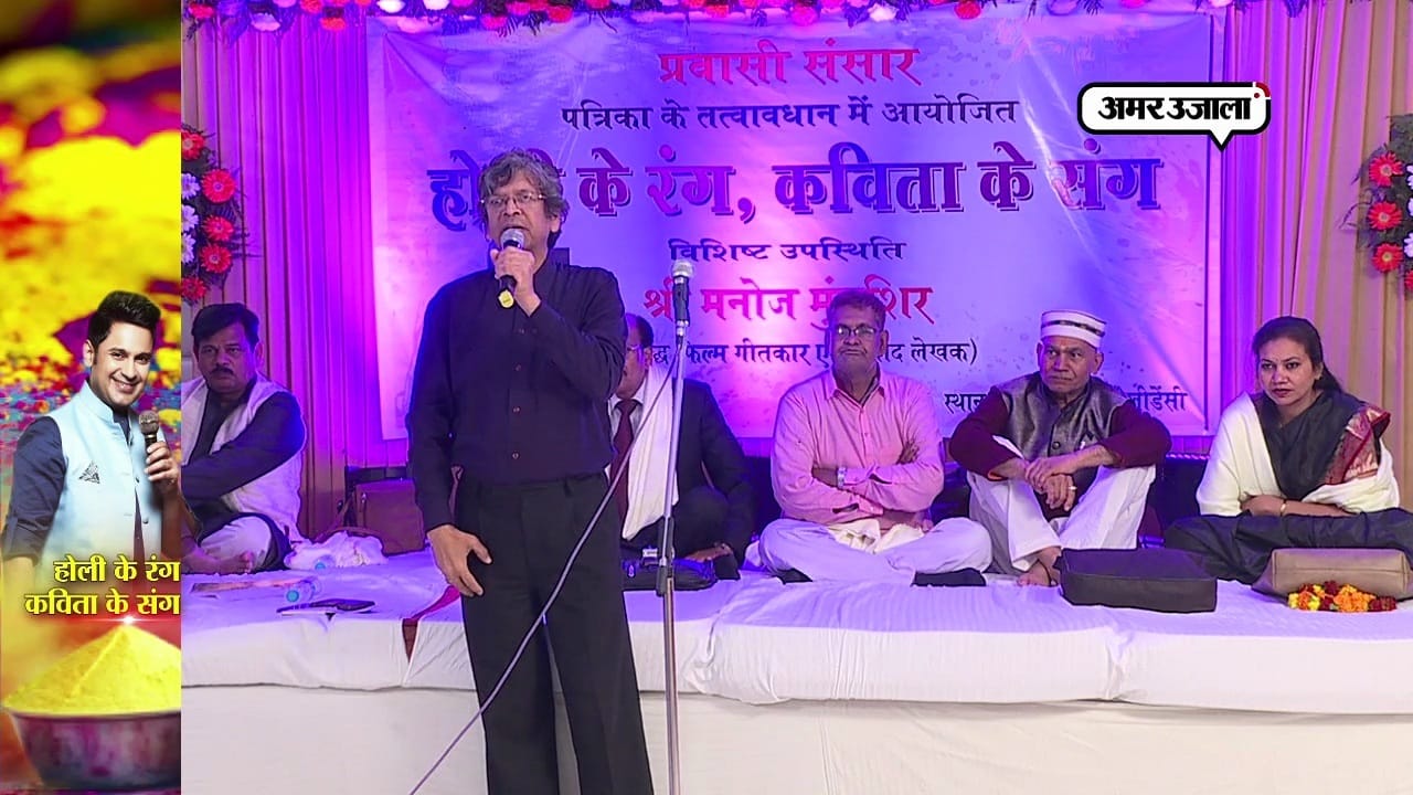 कवि 