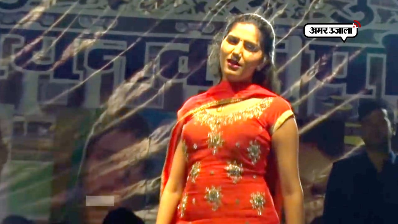 SAPNA CHOUDHARY