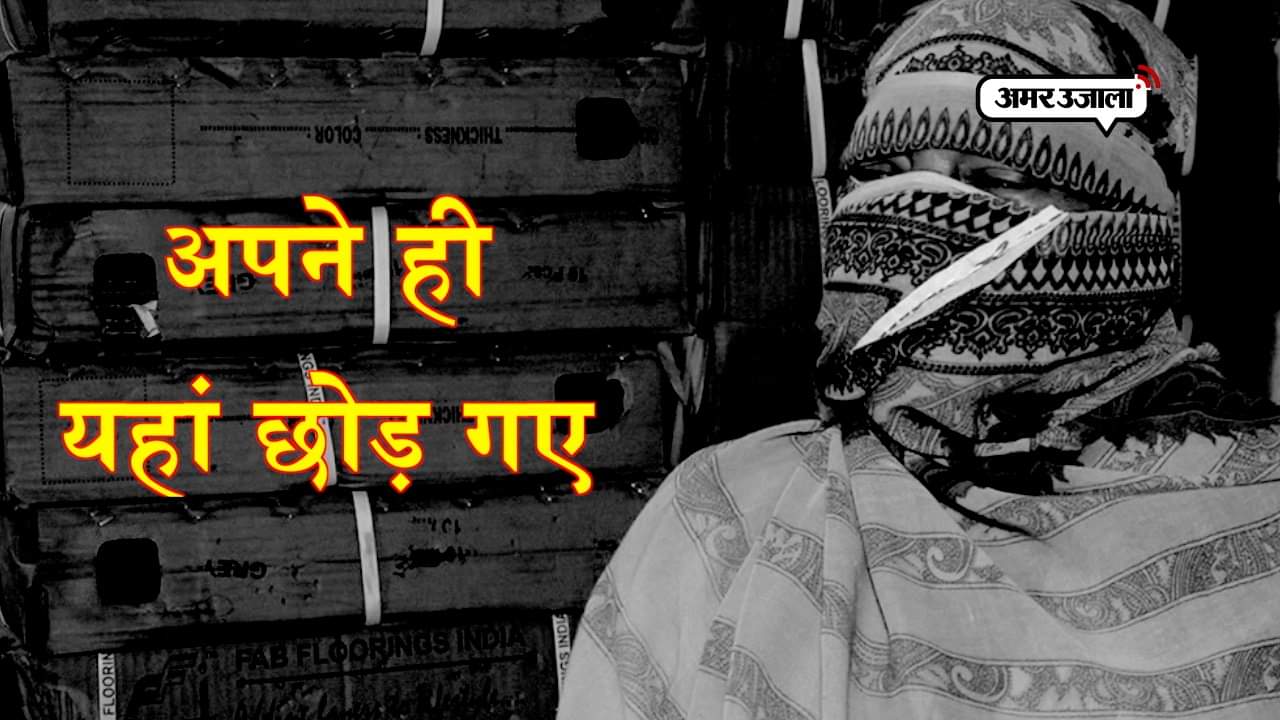 सेक्स वर्कर 