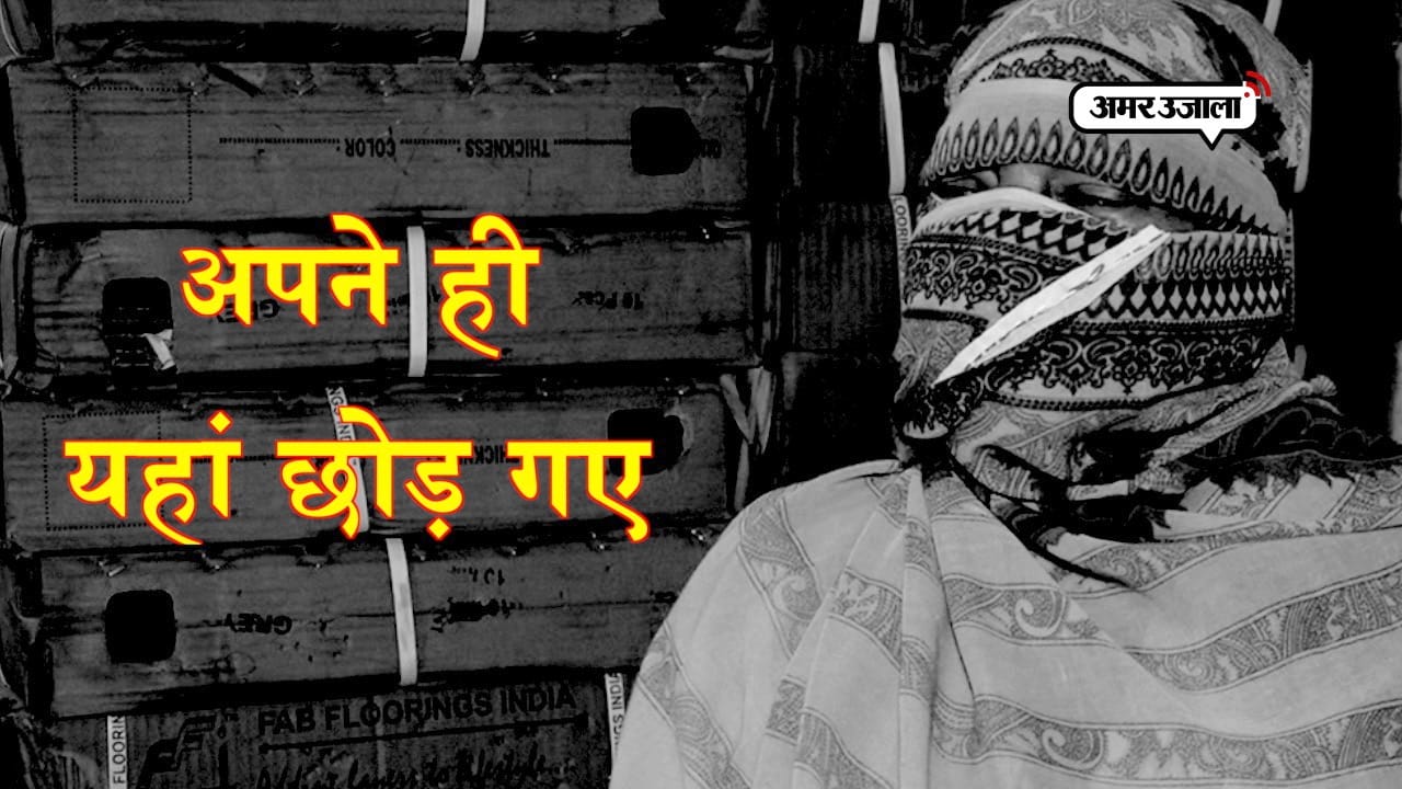 सेक्स वर्कर 