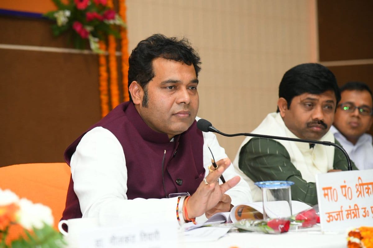 government is planning to ban meat in ayodhya