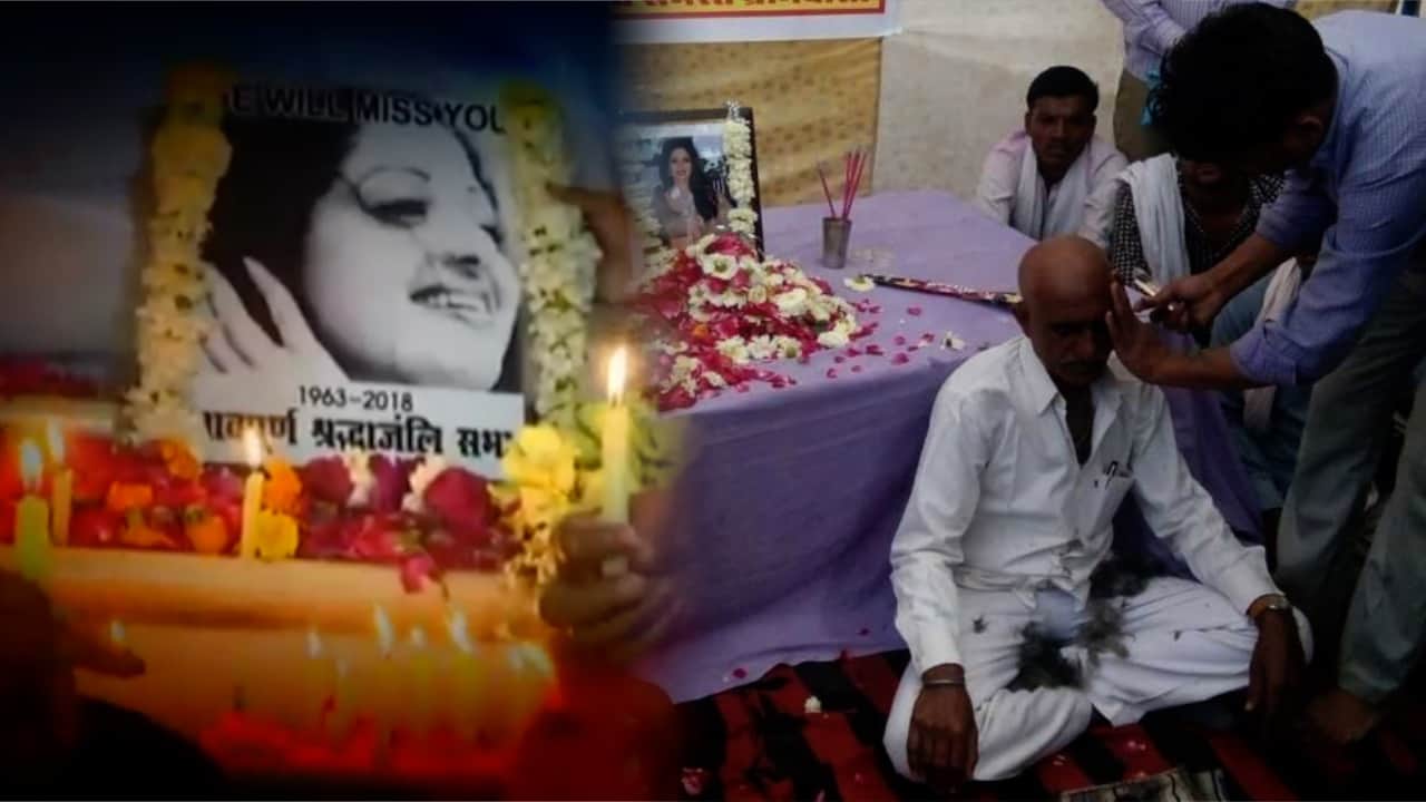 श्रीदेवी फैन