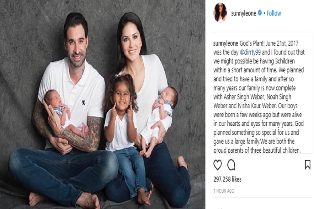Sunny leone and husband daniel weber shared pictures of twin baby by surrogacy