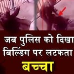 प्रतीकात्मक तस्वीर