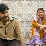 sui dhaaga