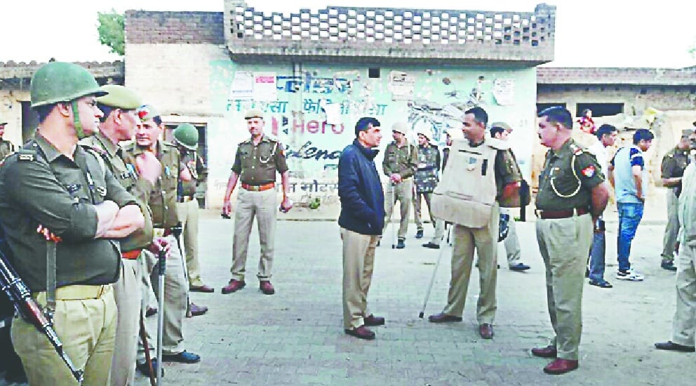 Police Strike, Police Officer Strike