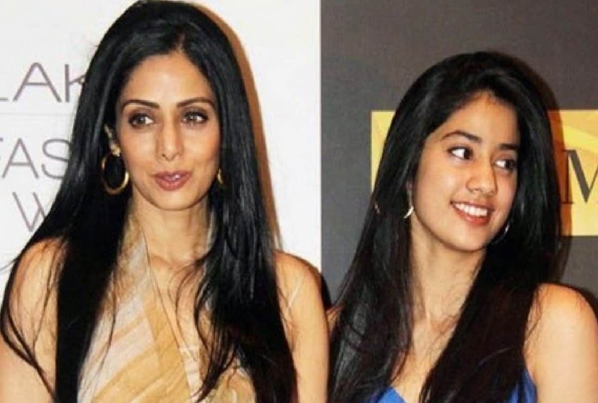 Janhvi Kapoor Invites Her Assistant And His Family For Her Upcoming Film Roohi Screening