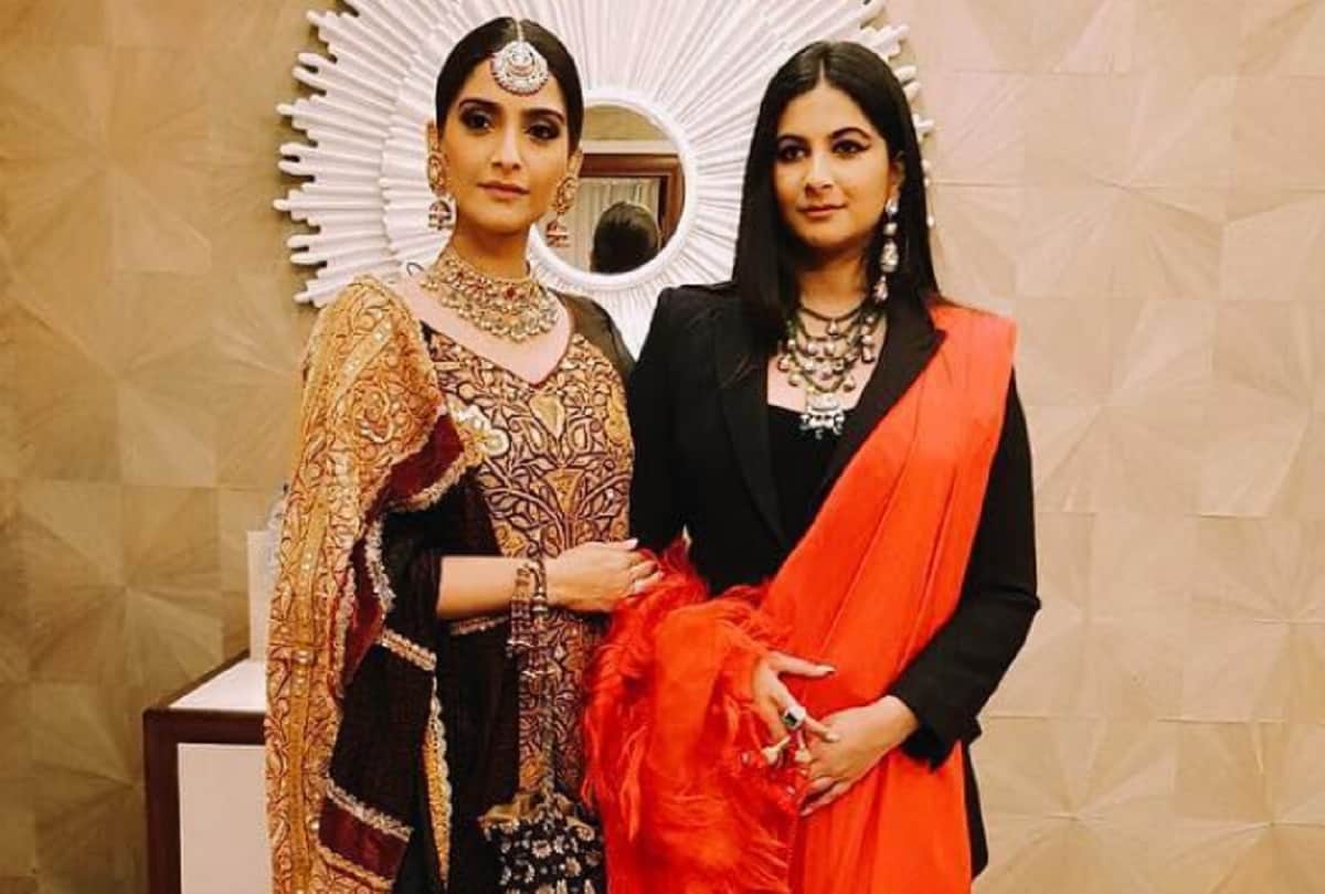 sonam kapoor trolled instagram message for her sister rhea kapoor