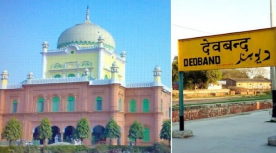 Deobandi Ulema has expressed surprise on Pakistan fatwa