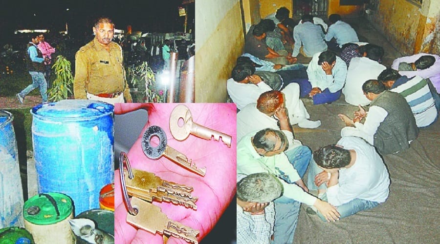 up: STF Raid, 16 arrested including three owners