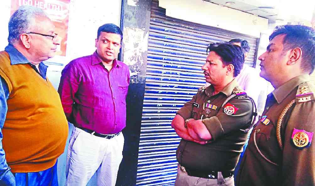 Report in case of cash withdrawal from ATM